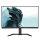 Monitor IIYAMA G-MASTER  Red Eagle GCB3280QSU-B2